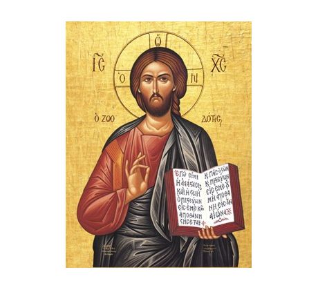 Ježiš Kristus 1 (plátno)