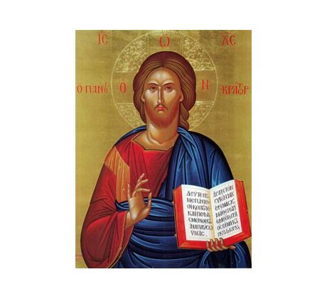 Ježiš Kristus 2 (plátno)