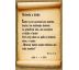 Zvitok s textom