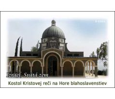 Kostol Kristovej reči na Hore blahoslavenstiev