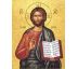 Ježiš Kristus 1 (plátno) 210 (A4) mm - šírka